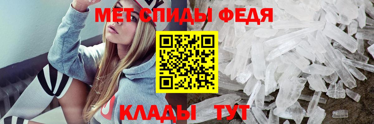 Псилоцибиновые грибы Камышлов