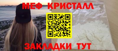 СК Комсомольск-на-Амуре