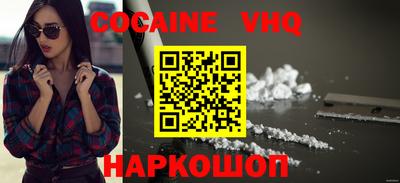 СК Комсомольск-на-Амуре