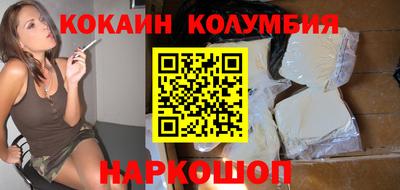 стаф Коммунар
