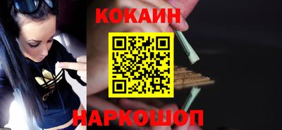 стаф Коммунар