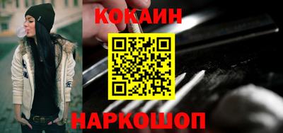 СК Комсомольск-на-Амуре