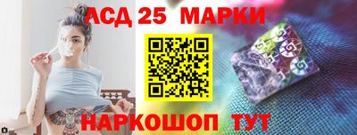 СК Комсомольск-на-Амуре