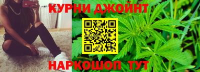 стаф Коммунар