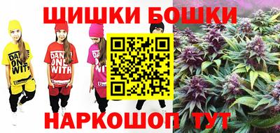 стаф Коммунар