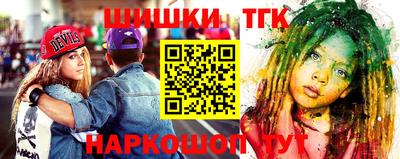 стаф Коммунар