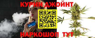 молекула духа Конаково