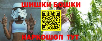 молекула духа Конаково