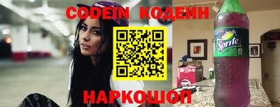 стаф Коммунар