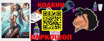 СК Комсомольск-на-Амуре