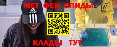 СК Комсомольск-на-Амуре