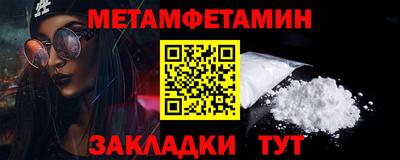 СК Комсомольск-на-Амуре