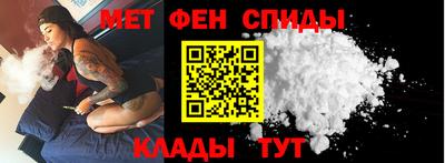 молекула духа Конаково