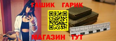 стаф Коммунар